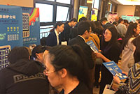 天坦軟件亮相 “第五屆（山東）國際護理論壇暨護理產品展示會”獲得業(yè)界一致好評