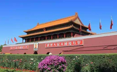 首都公共衛(wèi)生應(yīng)急管理體系建設(shè)意見發(fā)布！